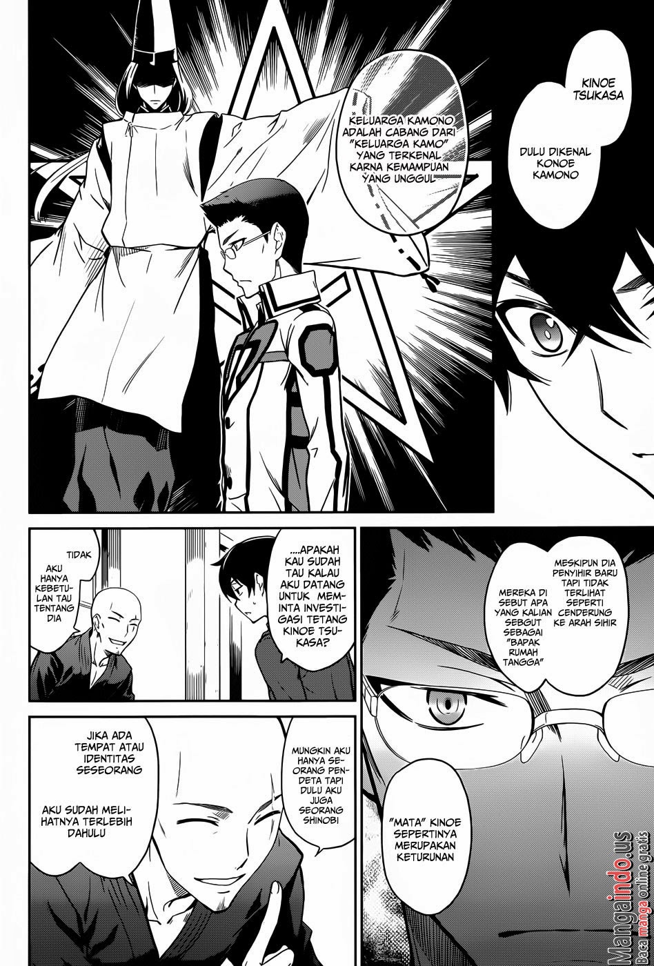 Mahouka Koukou No Rettousei Chapter 16 - halaman 11
