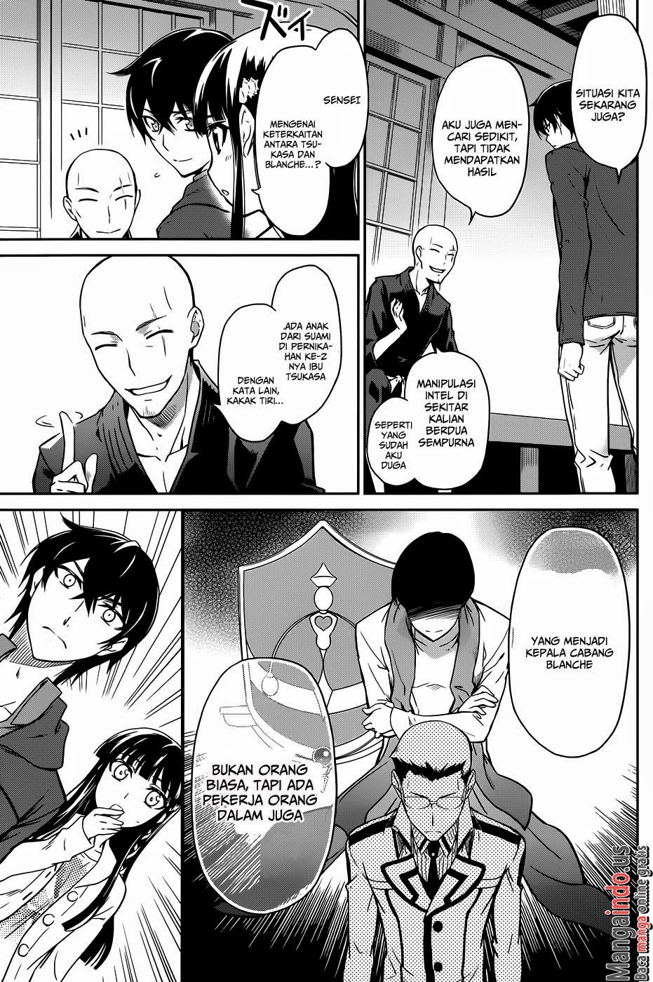 Mahouka Koukou No Rettousei Chapter 16 - halaman 12