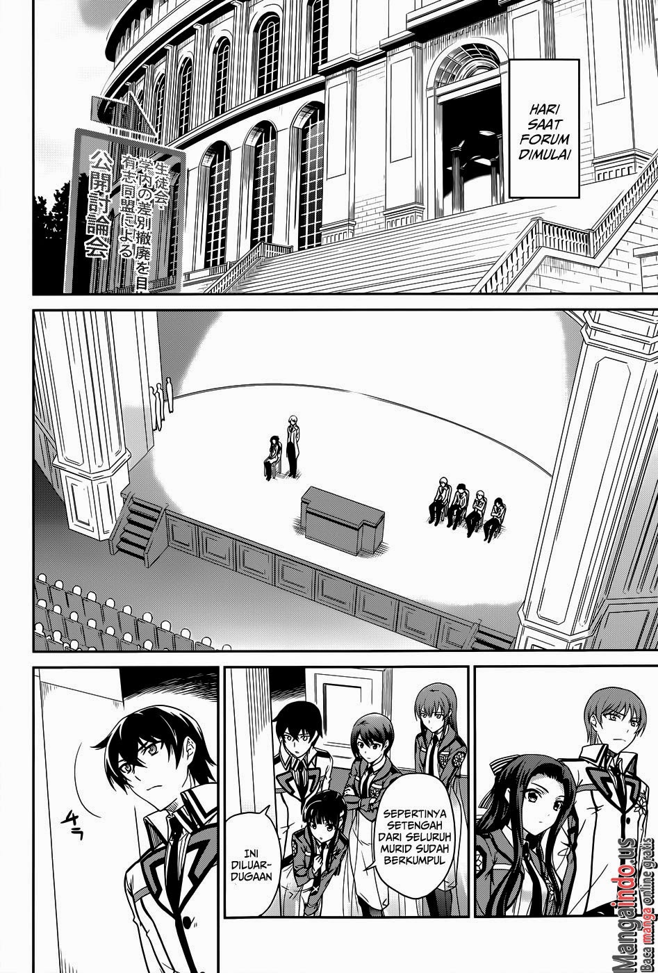 Mahouka Koukou No Rettousei Chapter 16 - halaman 15