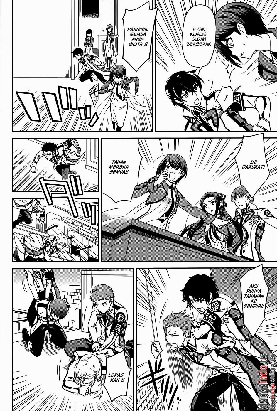 Mahouka Koukou No Rettousei Chapter 16 - halaman 27