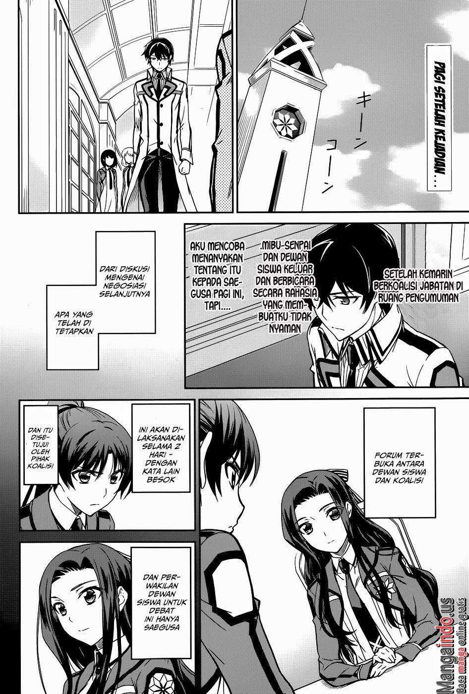 Mahouka Koukou No Rettousei Chapter 16 - halaman 3