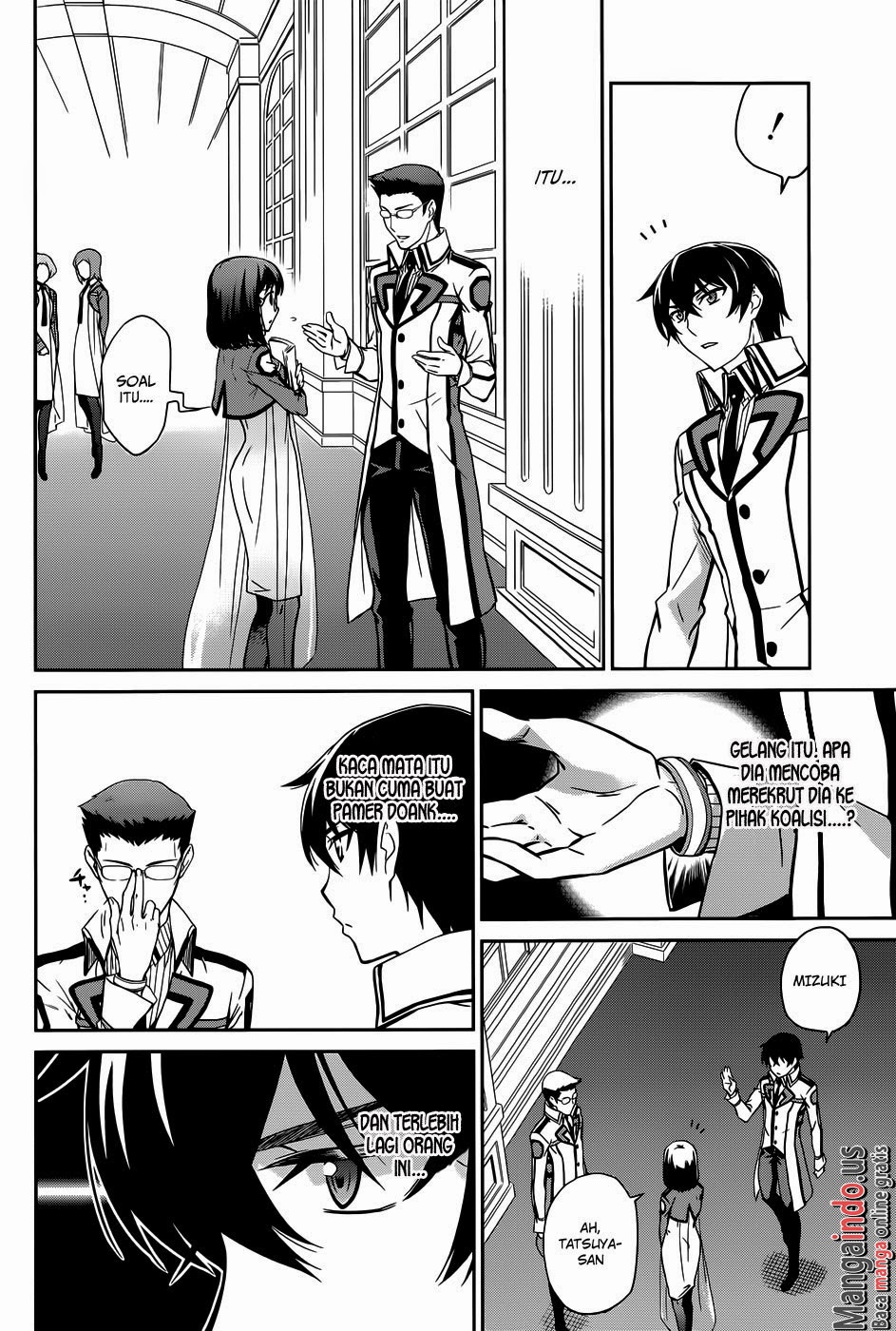 Mahouka Koukou No Rettousei Chapter 16 - halaman 5