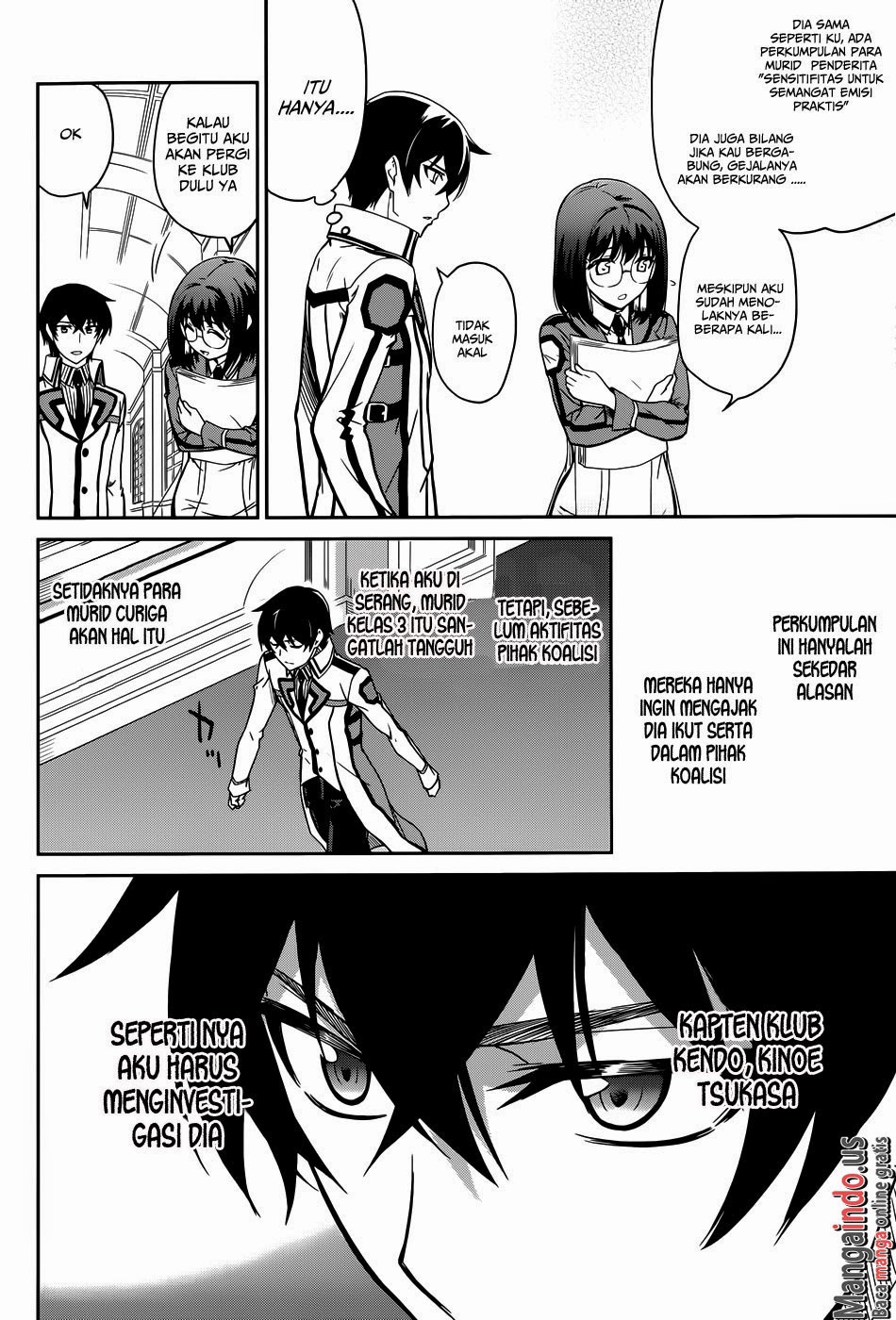 Mahouka Koukou No Rettousei Chapter 16 - halaman 7