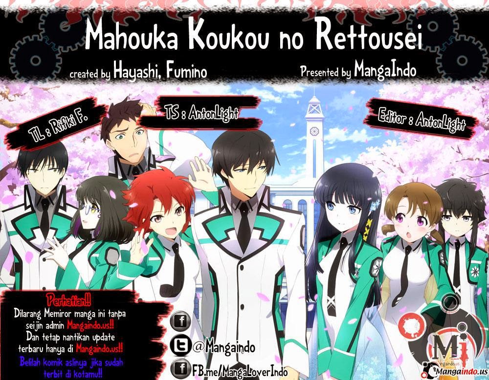 Mahouka Koukou No Rettousei Chapter 17 - halaman 1
