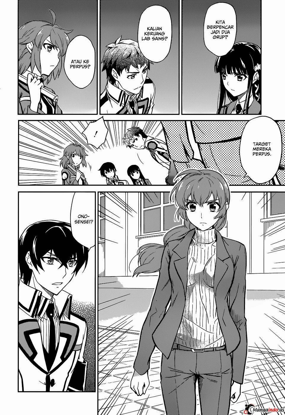 Mahouka Koukou No Rettousei Chapter 17 - halaman 17