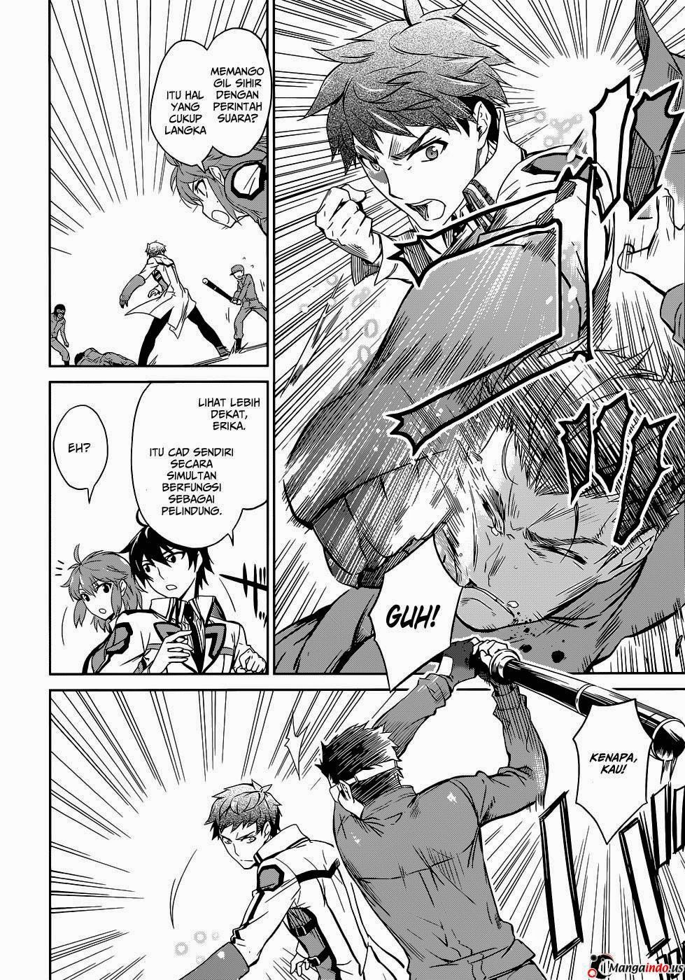 Mahouka Koukou No Rettousei Chapter 17 - halaman 23