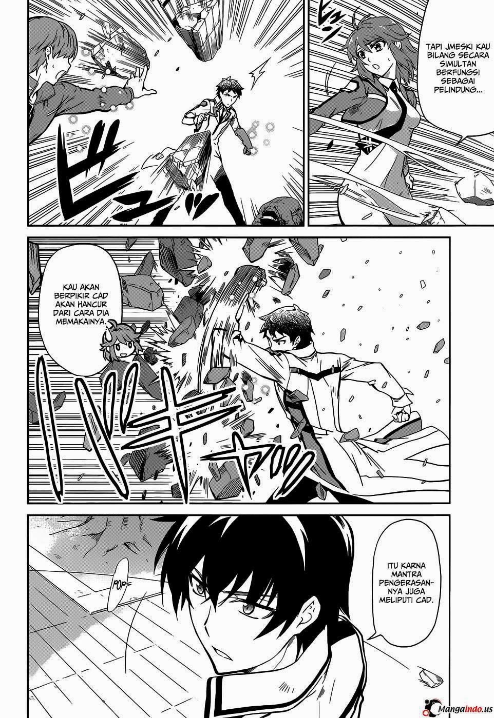 Mahouka Koukou No Rettousei Chapter 17 - halaman 25
