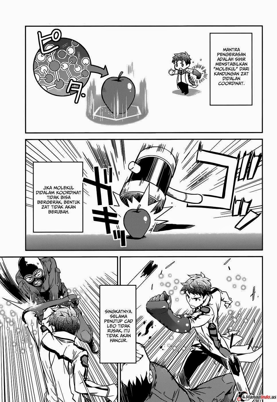 Mahouka Koukou No Rettousei Chapter 17 - halaman 26