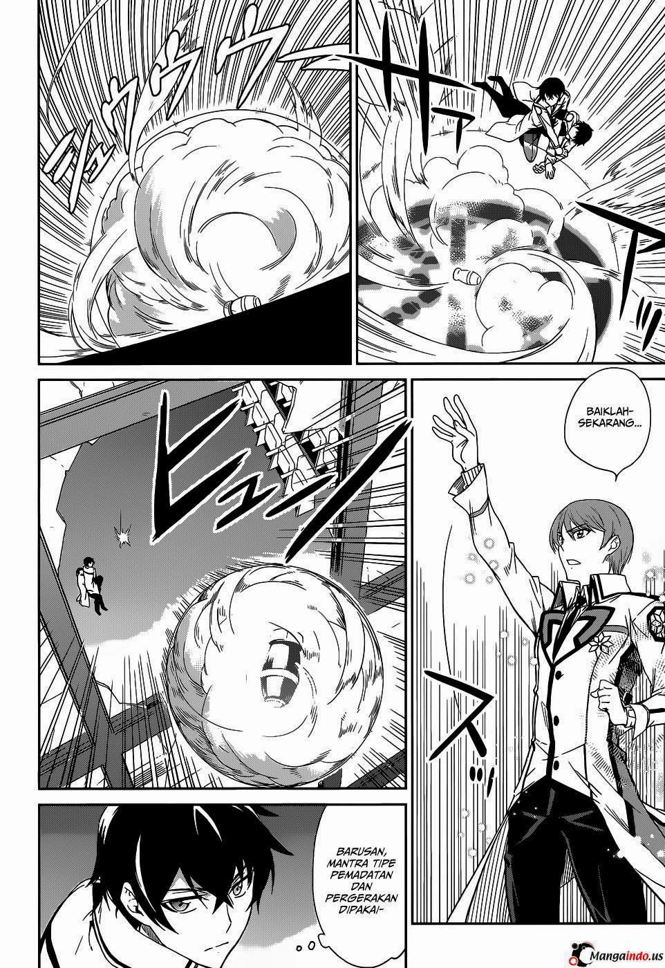 Mahouka Koukou No Rettousei Chapter 17 - halaman 5