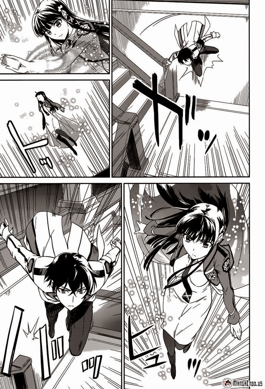 Mahouka Koukou No Rettousei Chapter 18 - halaman 12