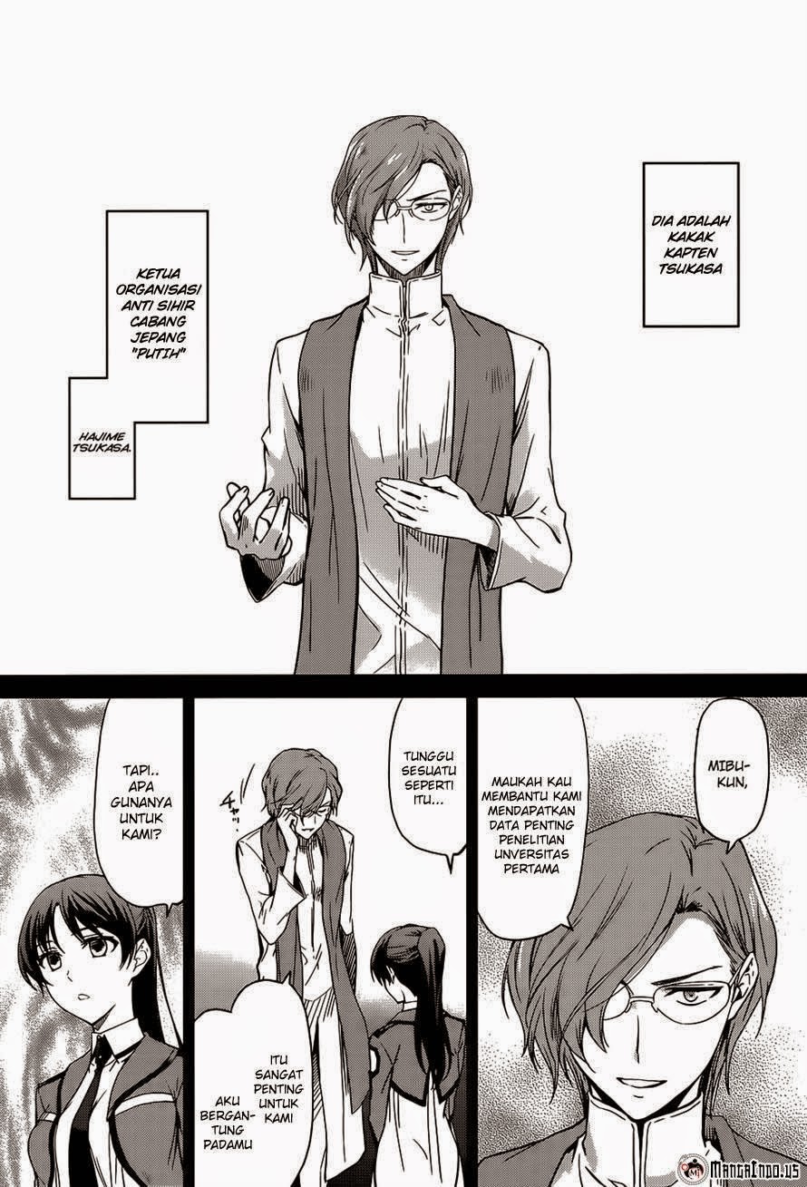 Mahouka Koukou No Rettousei Chapter 18 - halaman 15