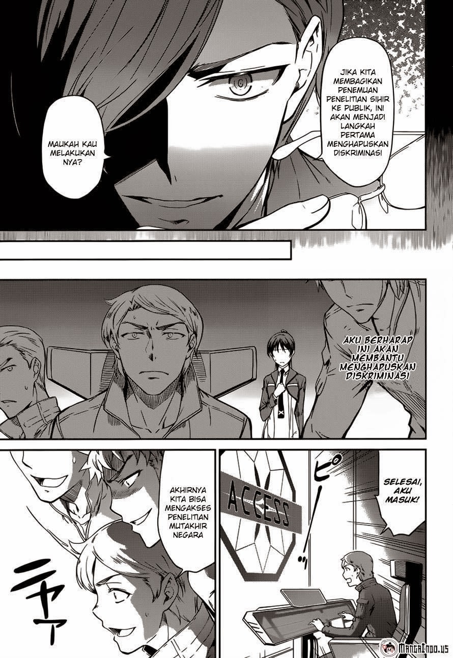 Mahouka Koukou No Rettousei Chapter 18 - halaman 16