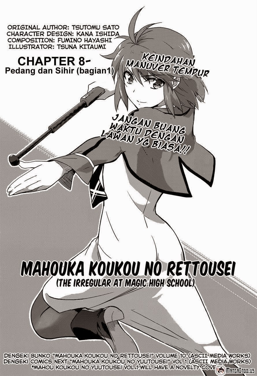 Mahouka Koukou No Rettousei Chapter 18 - halaman 2