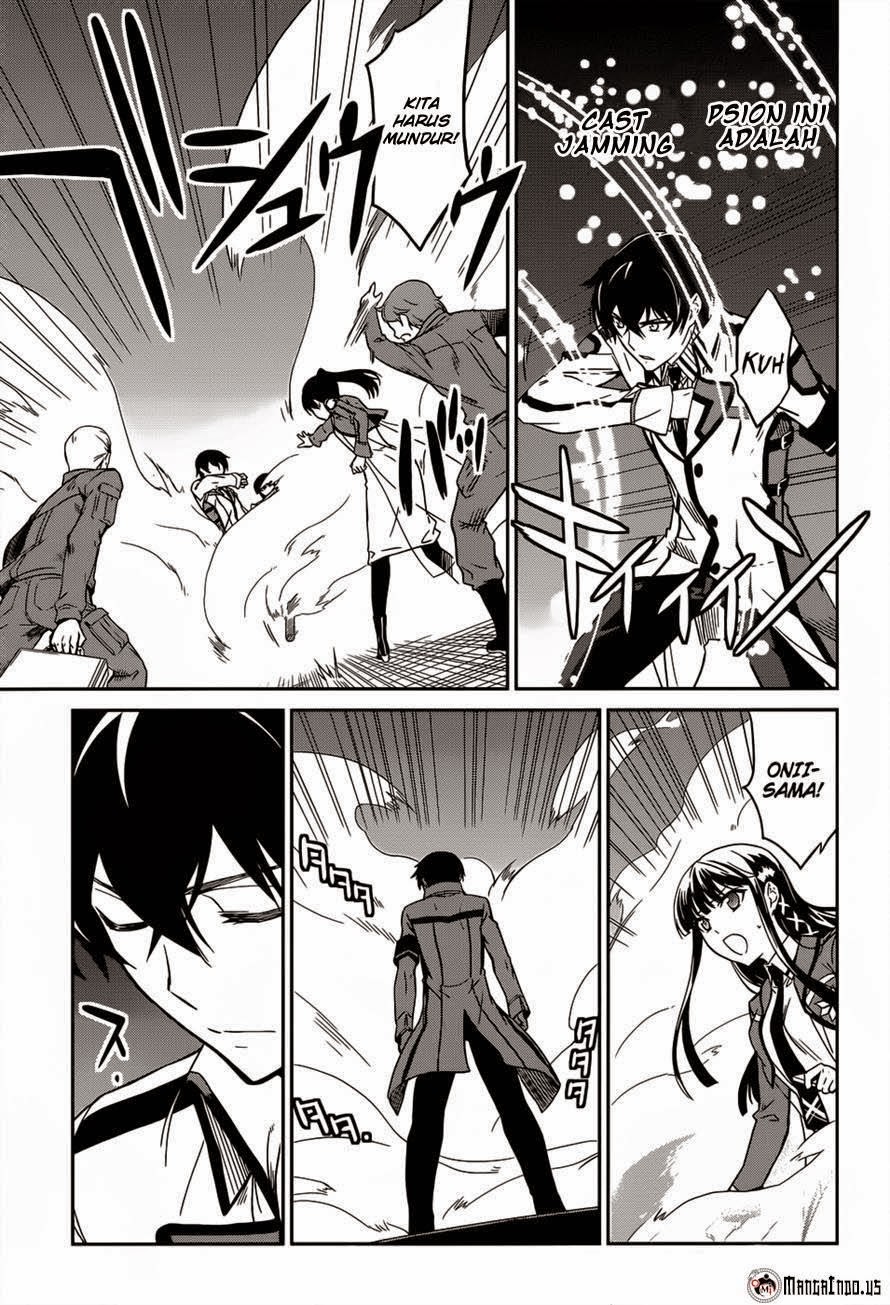 Mahouka Koukou No Rettousei Chapter 18 - halaman 27