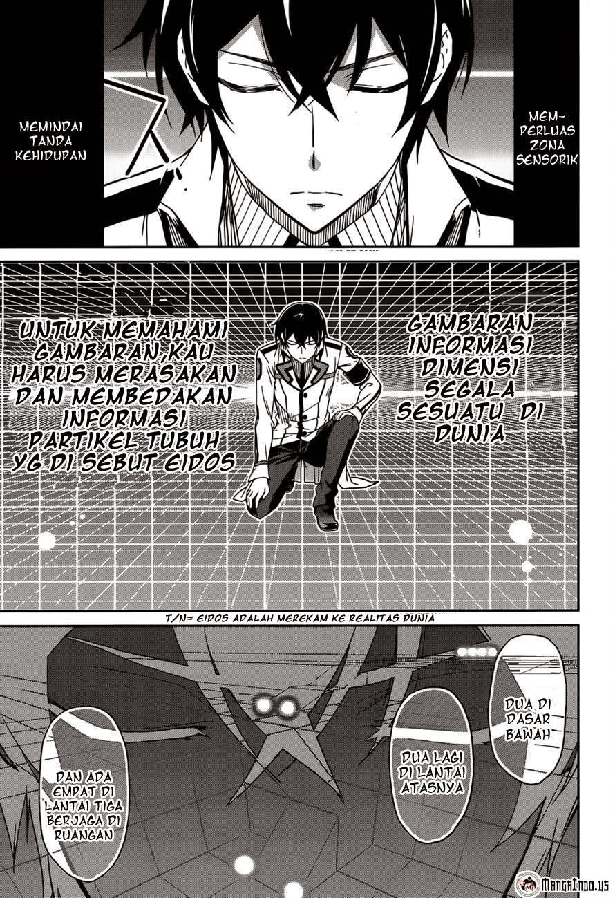 Mahouka Koukou No Rettousei Chapter 18 - halaman 4