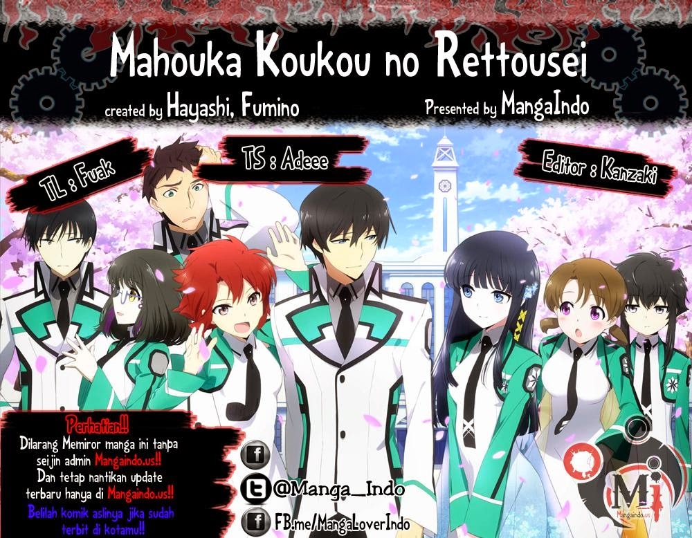Mahouka Koukou No Rettousei Chapter 19 - halaman 1