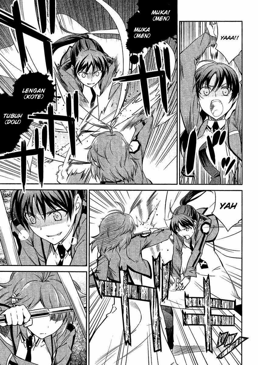 Mahouka Koukou No Rettousei Chapter 19 - halaman 10