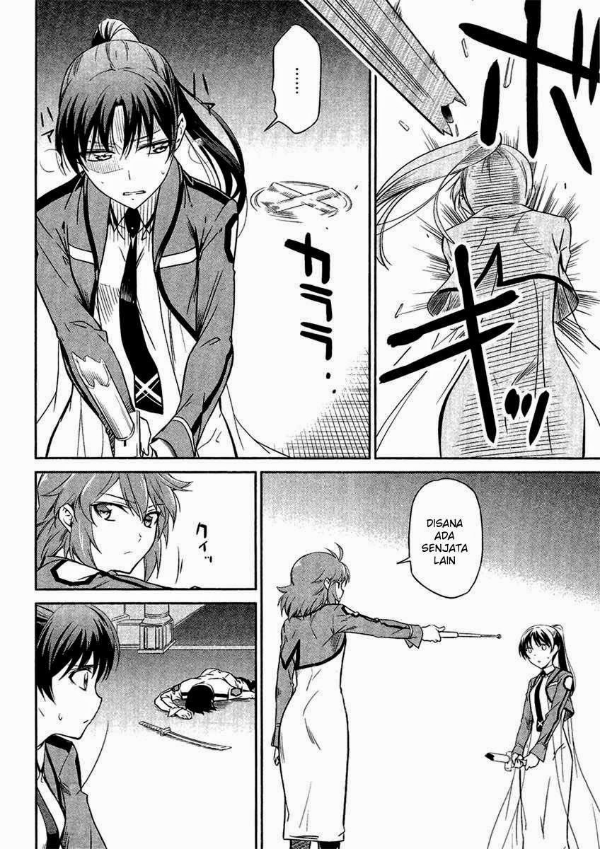Mahouka Koukou No Rettousei Chapter 19 - halaman 13