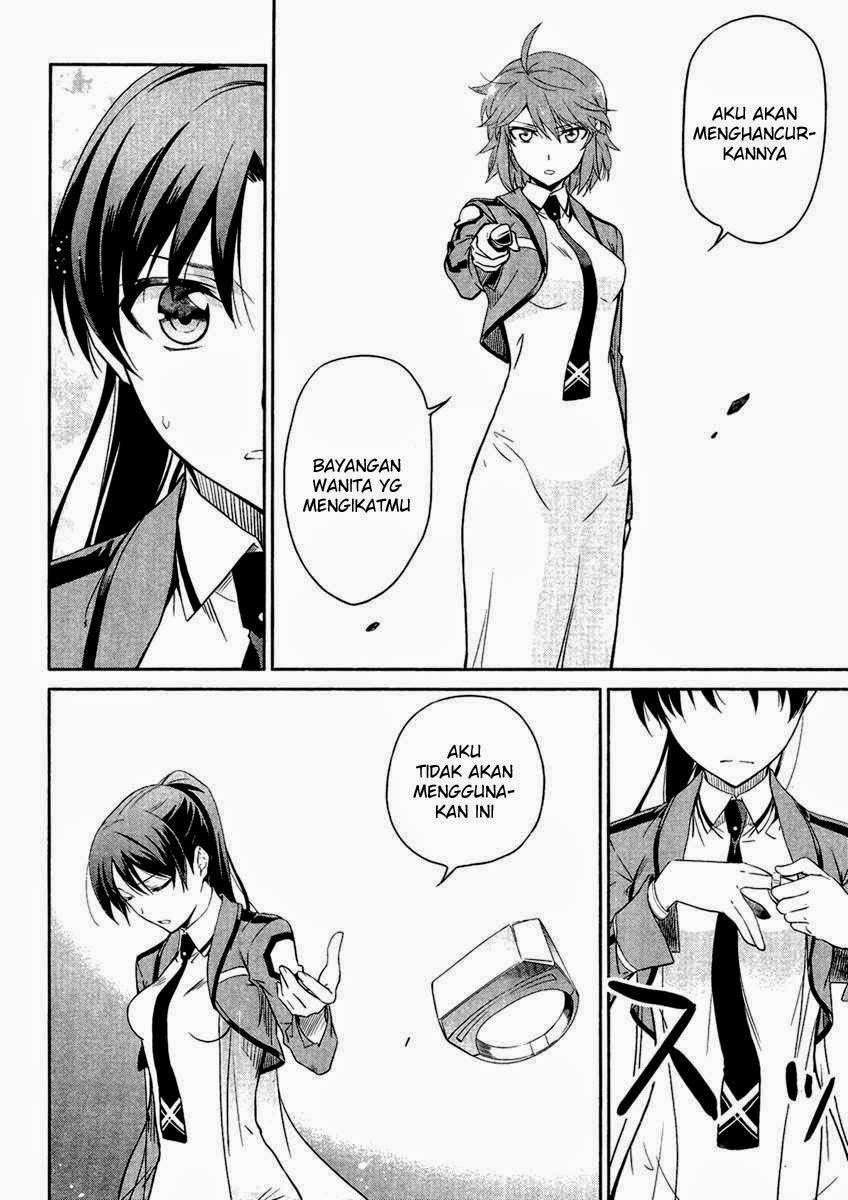 Mahouka Koukou No Rettousei Chapter 19 - halaman 15