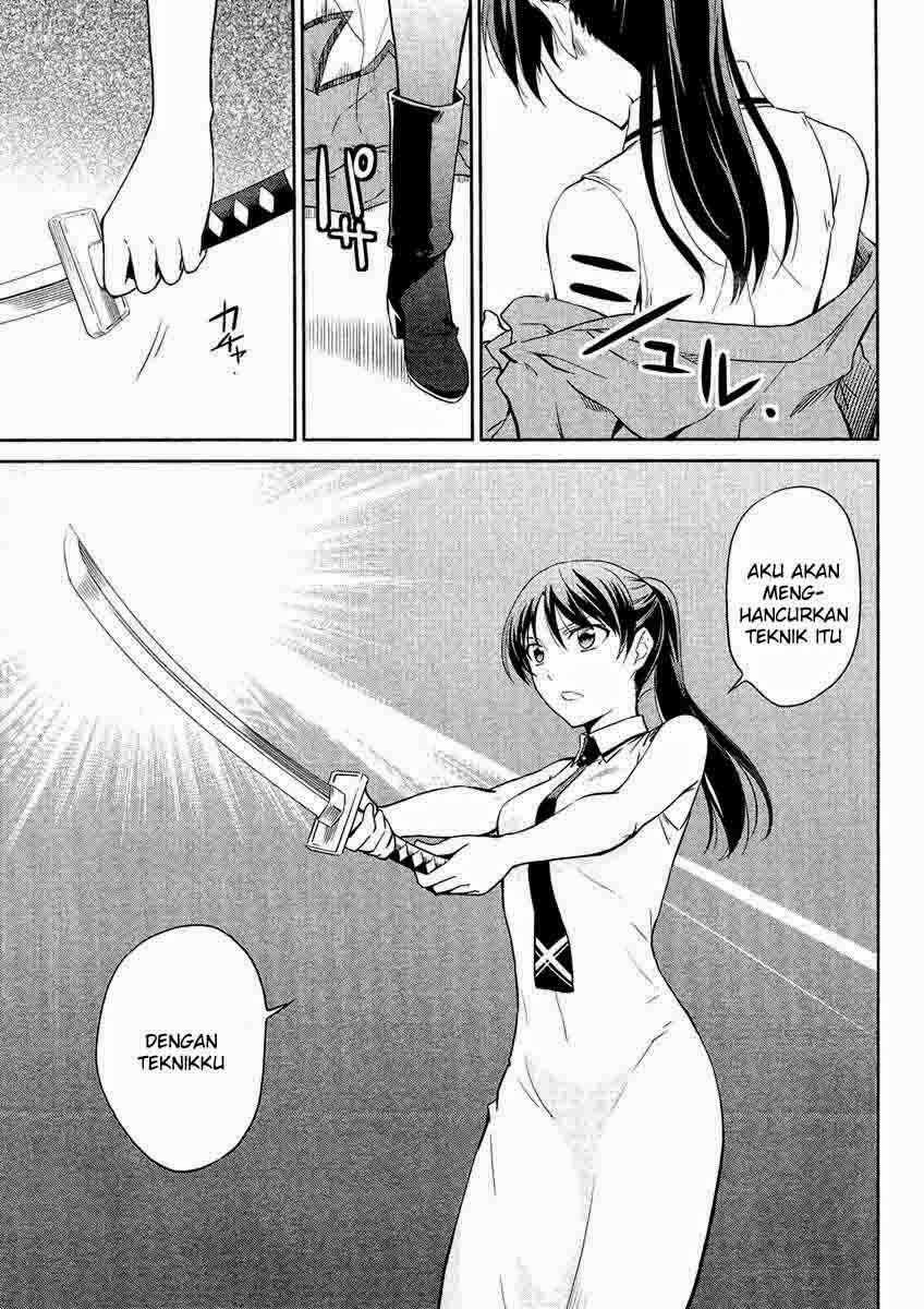 Mahouka Koukou No Rettousei Chapter 19 - halaman 16