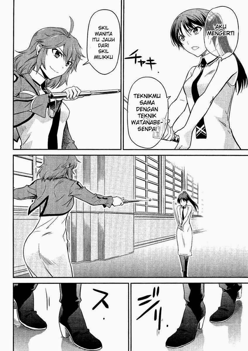 Mahouka Koukou No Rettousei Chapter 19 - halaman 17