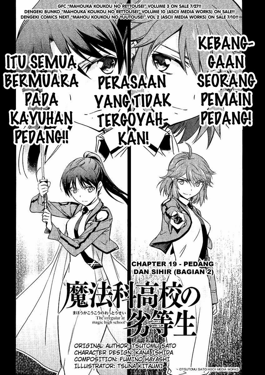 Mahouka Koukou No Rettousei Chapter 19 - halaman 2