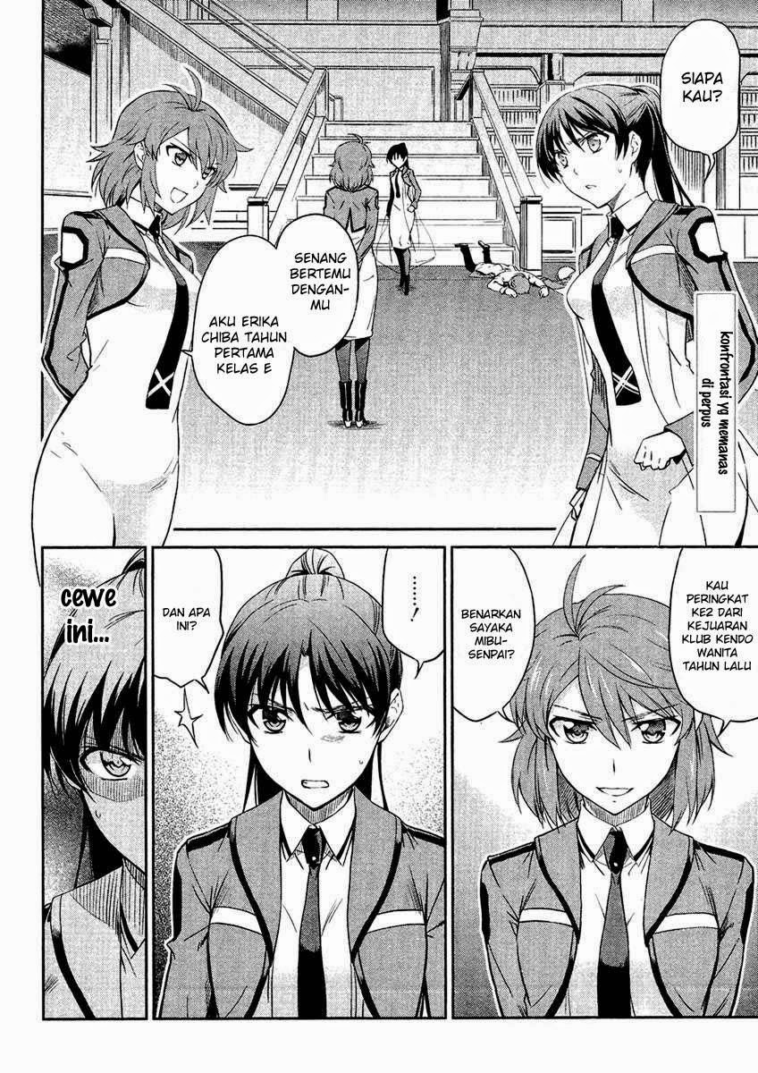Mahouka Koukou No Rettousei Chapter 19 - halaman 3