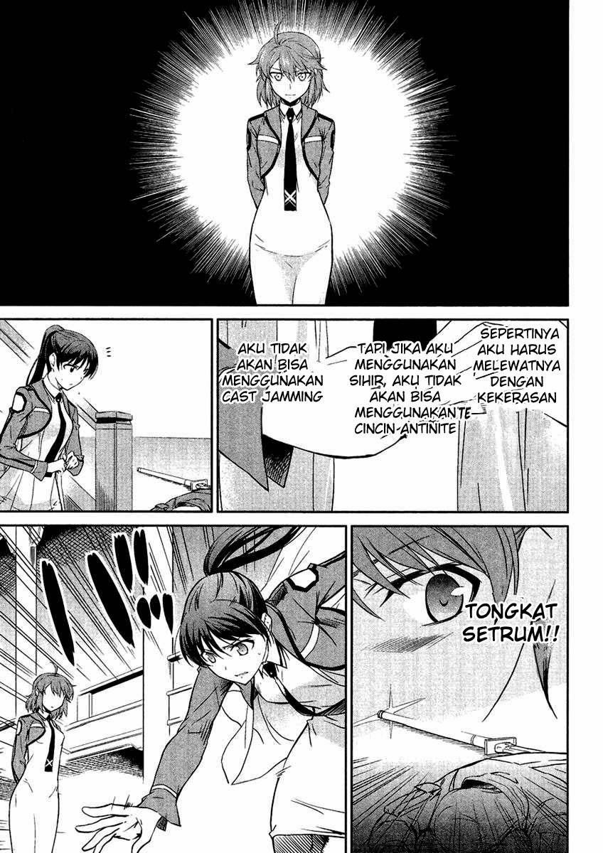 Mahouka Koukou No Rettousei Chapter 19 - halaman 4