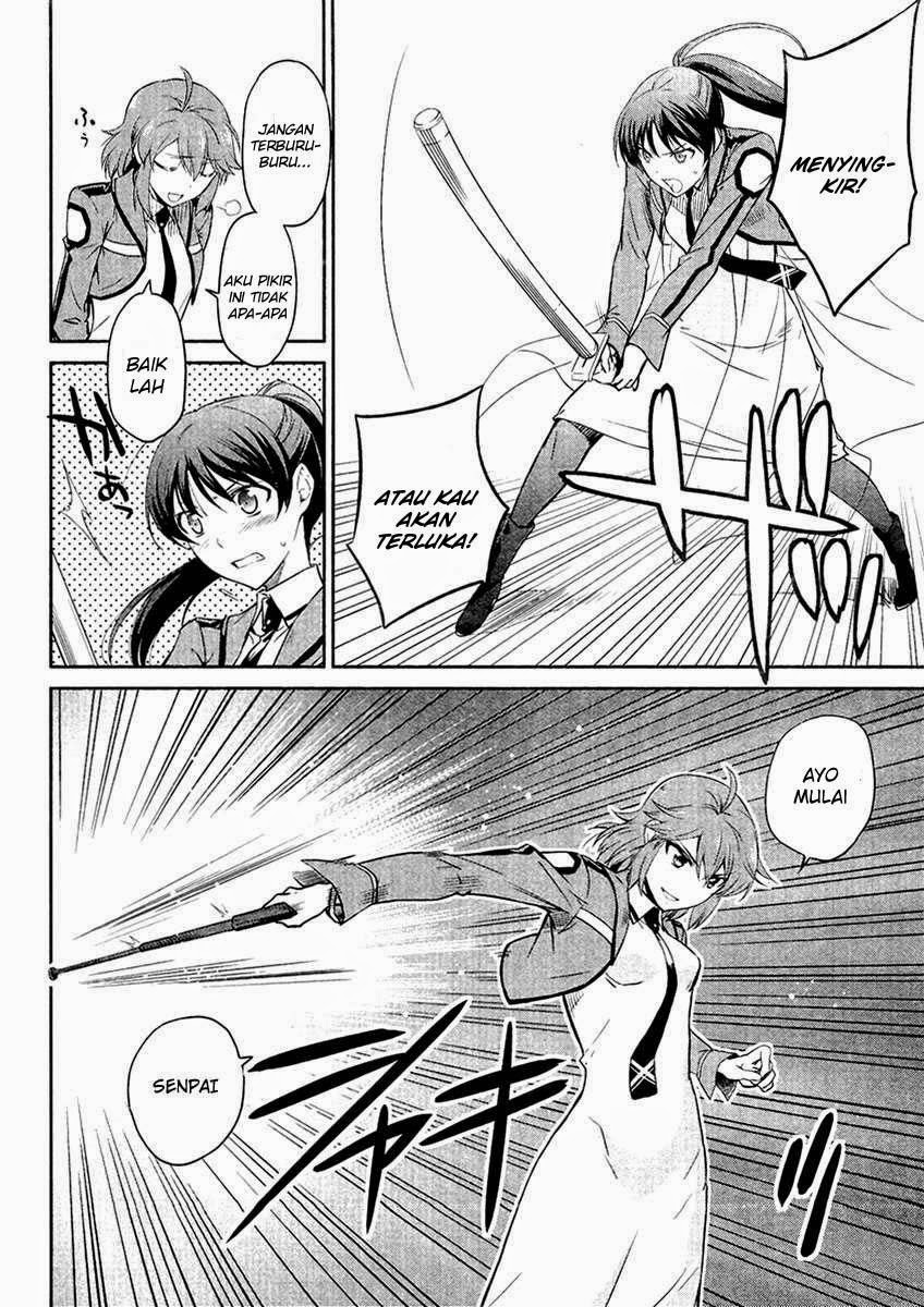 Mahouka Koukou No Rettousei Chapter 19 - halaman 5
