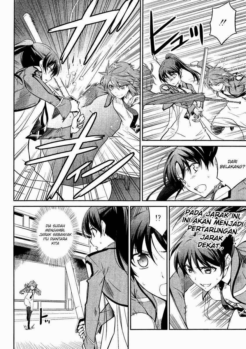 Mahouka Koukou No Rettousei Chapter 19 - halaman 7