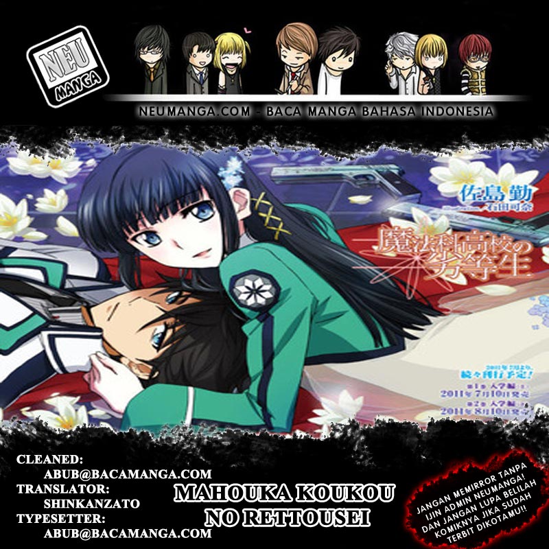 Mahouka Koukou No Rettousei Chapter 2 - halaman 1