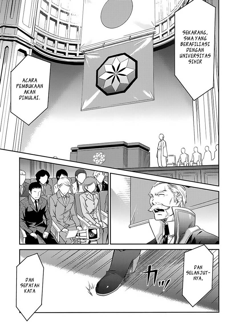 Mahouka Koukou No Rettousei Chapter 2 - halaman 11