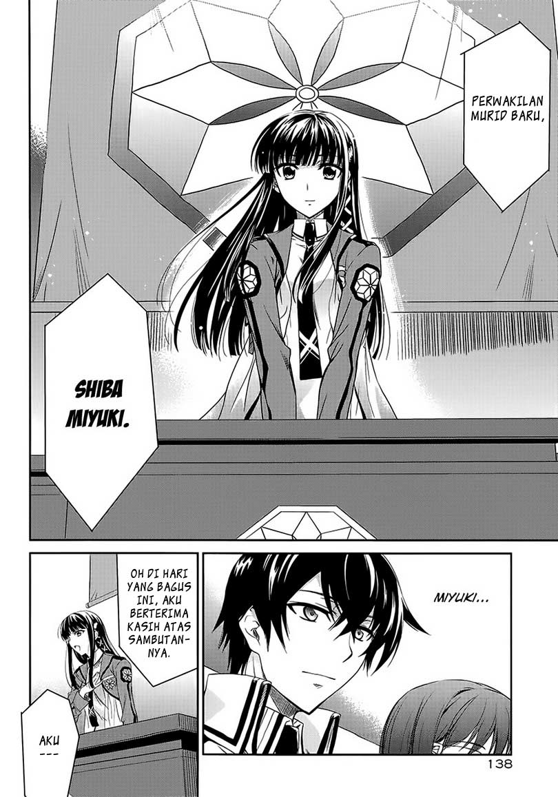 Mahouka Koukou No Rettousei Chapter 2 - halaman 12