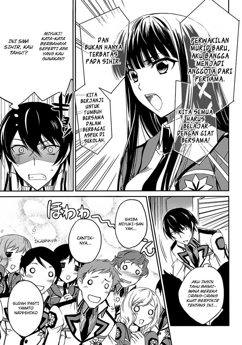Mahouka Koukou No Rettousei Chapter 2 - halaman 13