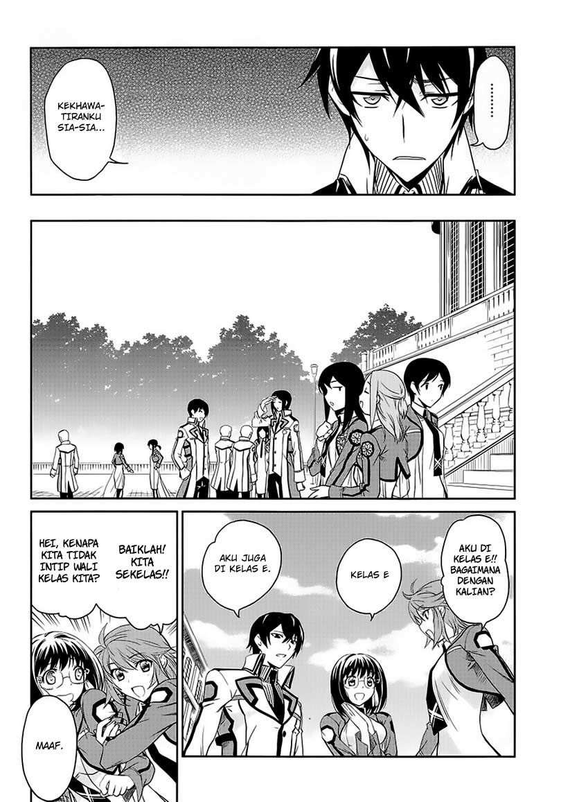 Mahouka Koukou No Rettousei Chapter 2 - halaman 14