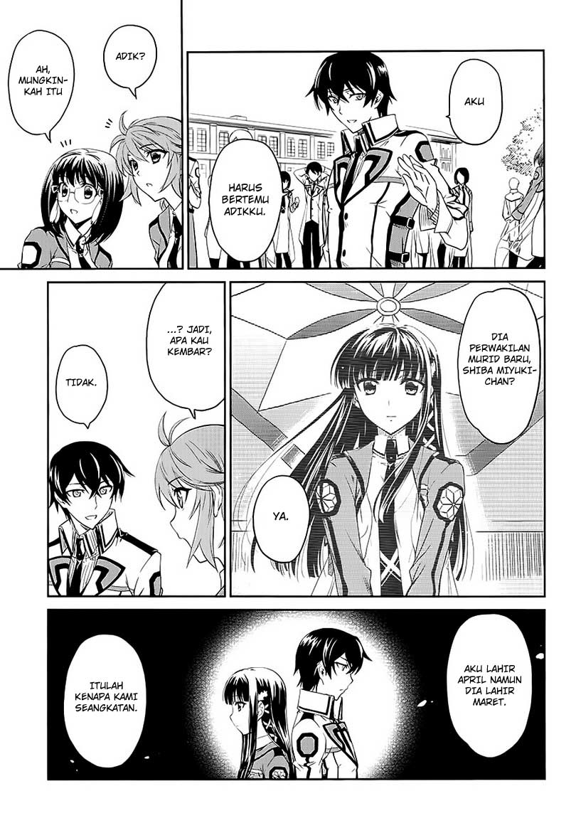 Mahouka Koukou No Rettousei Chapter 2 - halaman 15
