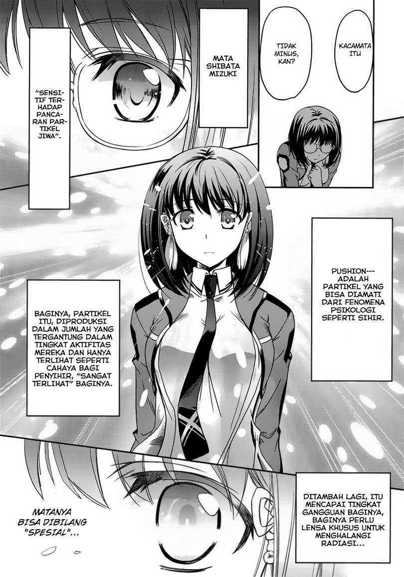 Mahouka Koukou No Rettousei Chapter 2 - halaman 18