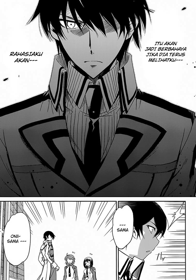 Mahouka Koukou No Rettousei Chapter 2 - halaman 19