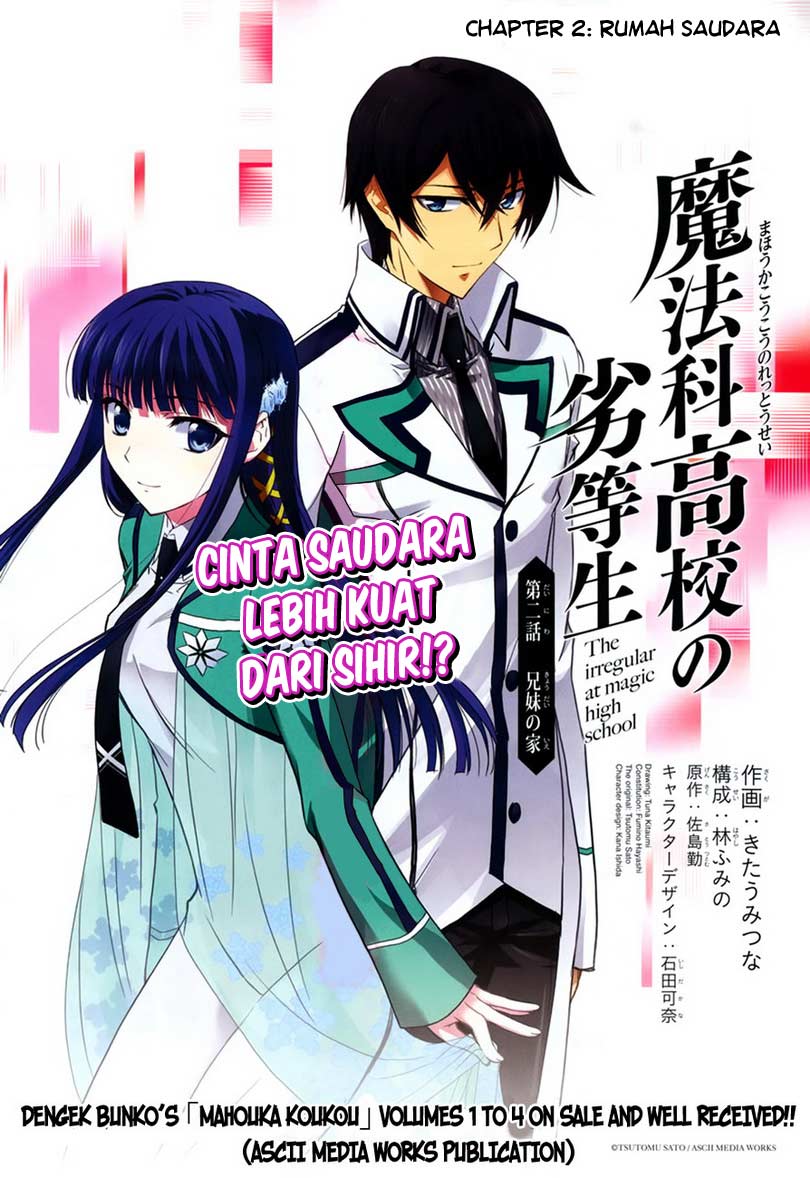 Mahouka Koukou No Rettousei Chapter 2 - halaman 2