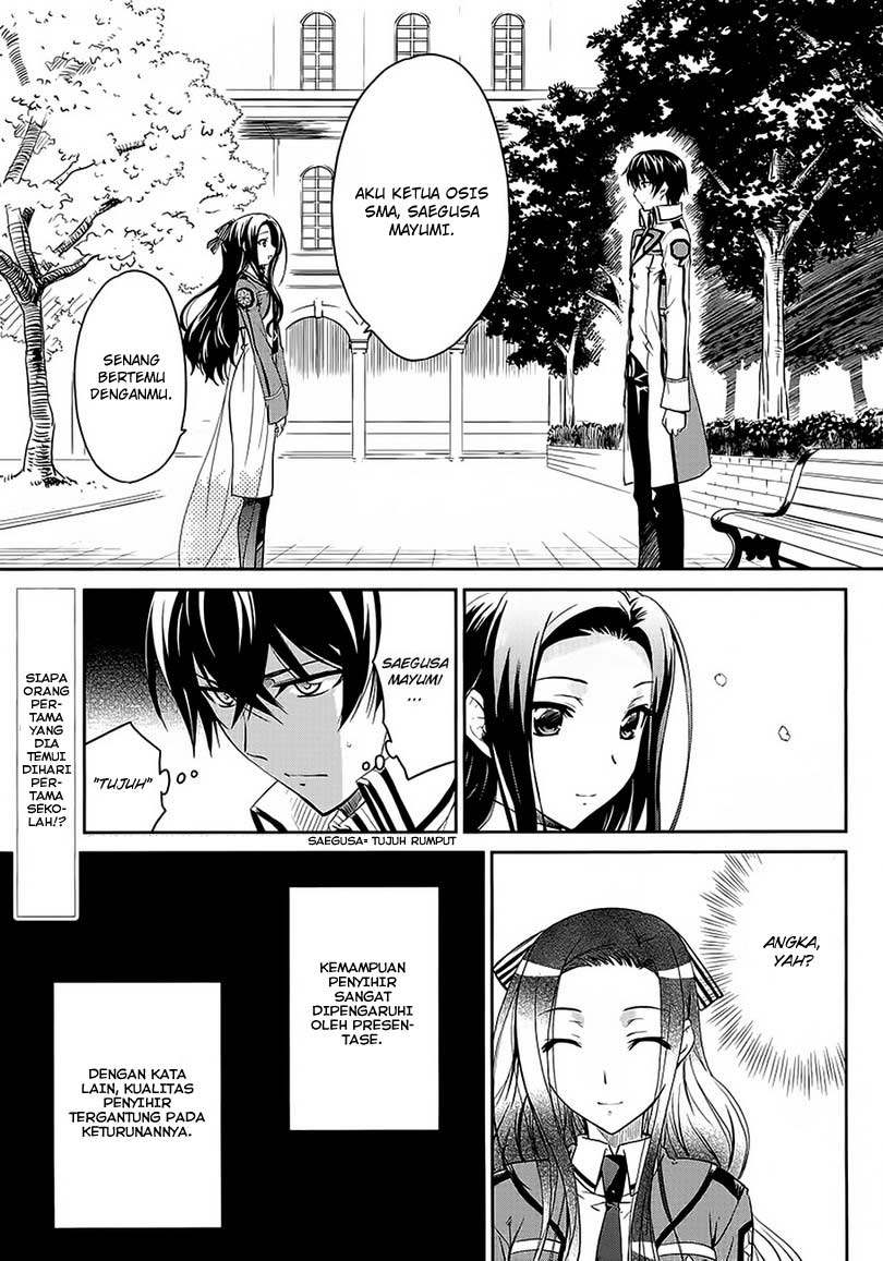 Mahouka Koukou No Rettousei Chapter 2 - halaman 3