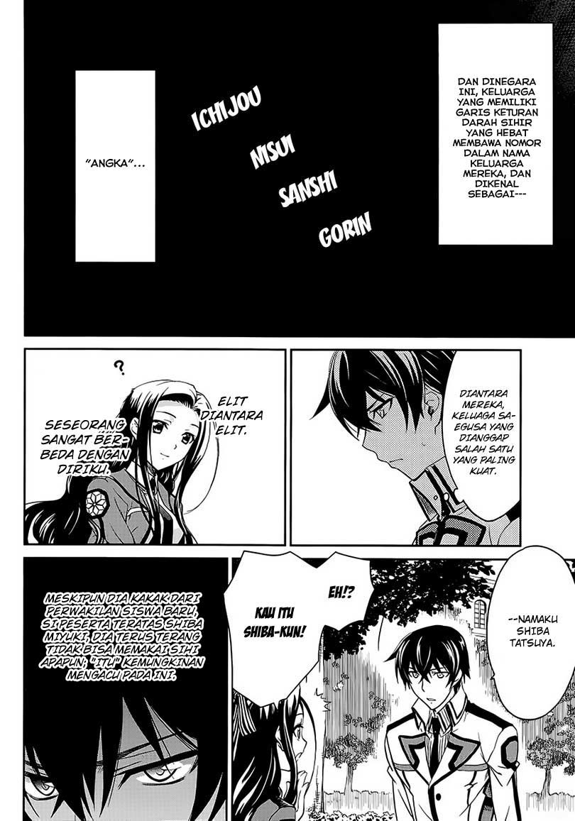 Mahouka Koukou No Rettousei Chapter 2 - halaman 4