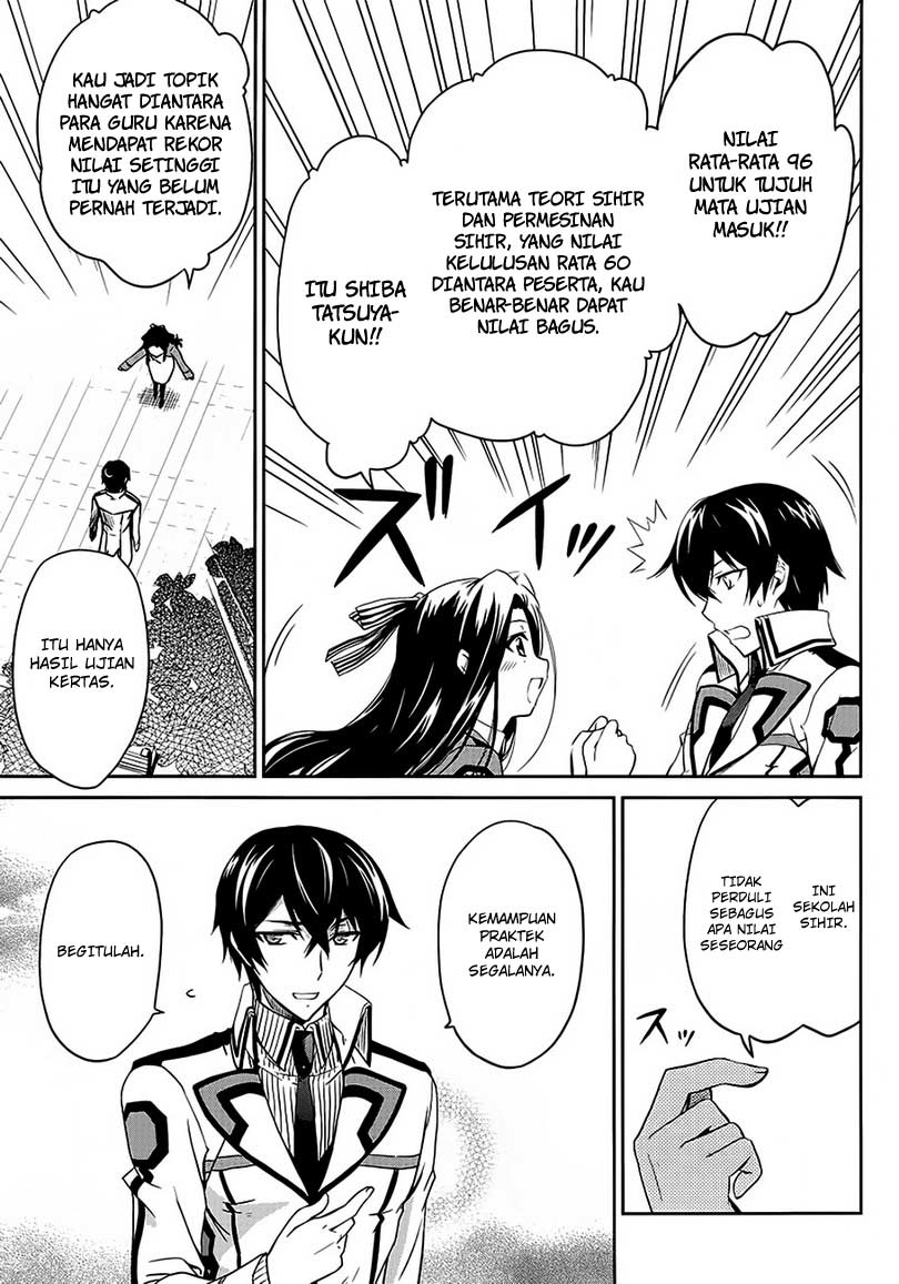 Mahouka Koukou No Rettousei Chapter 2 - halaman 5