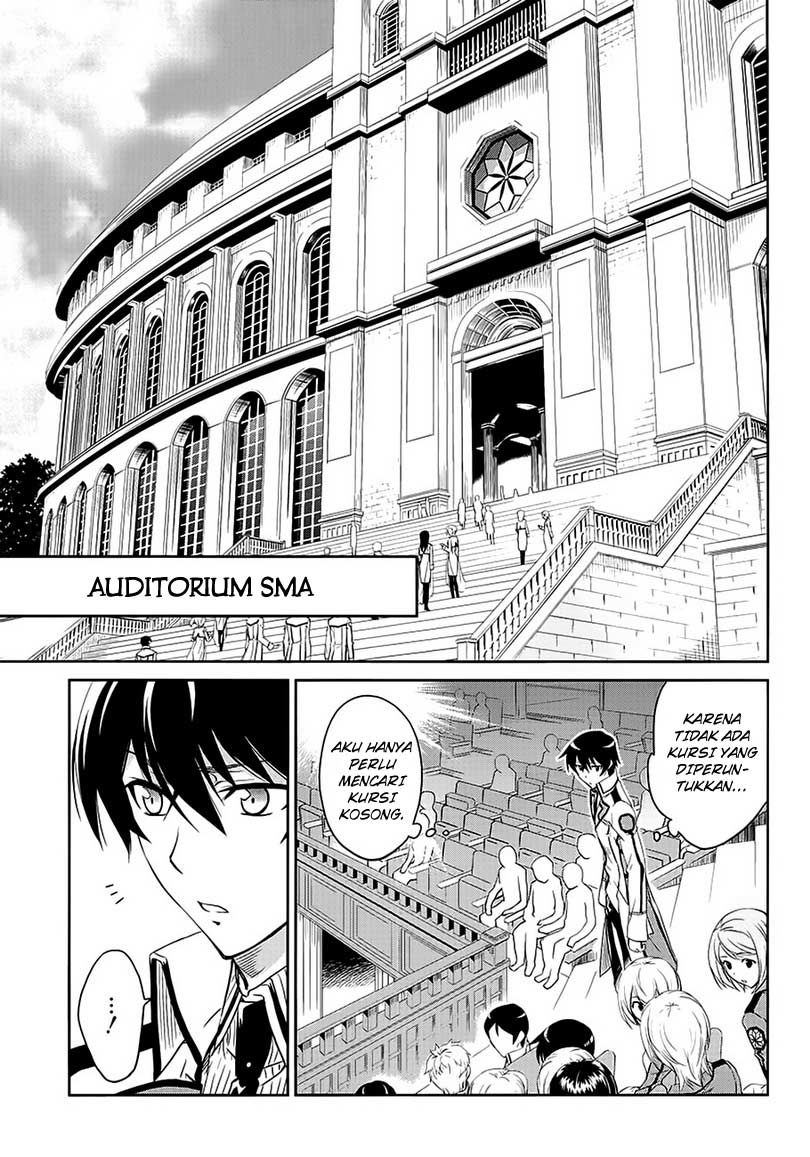 Mahouka Koukou No Rettousei Chapter 2 - halaman 7