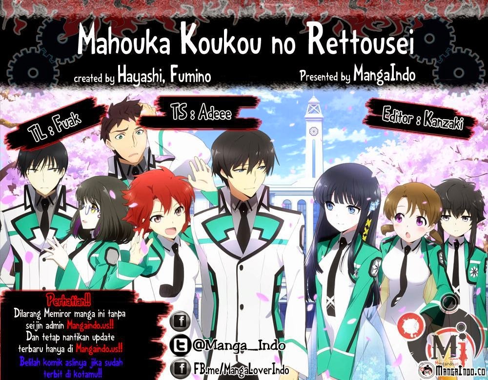 Mahouka Koukou No Rettousei Chapter 20 - halaman 1