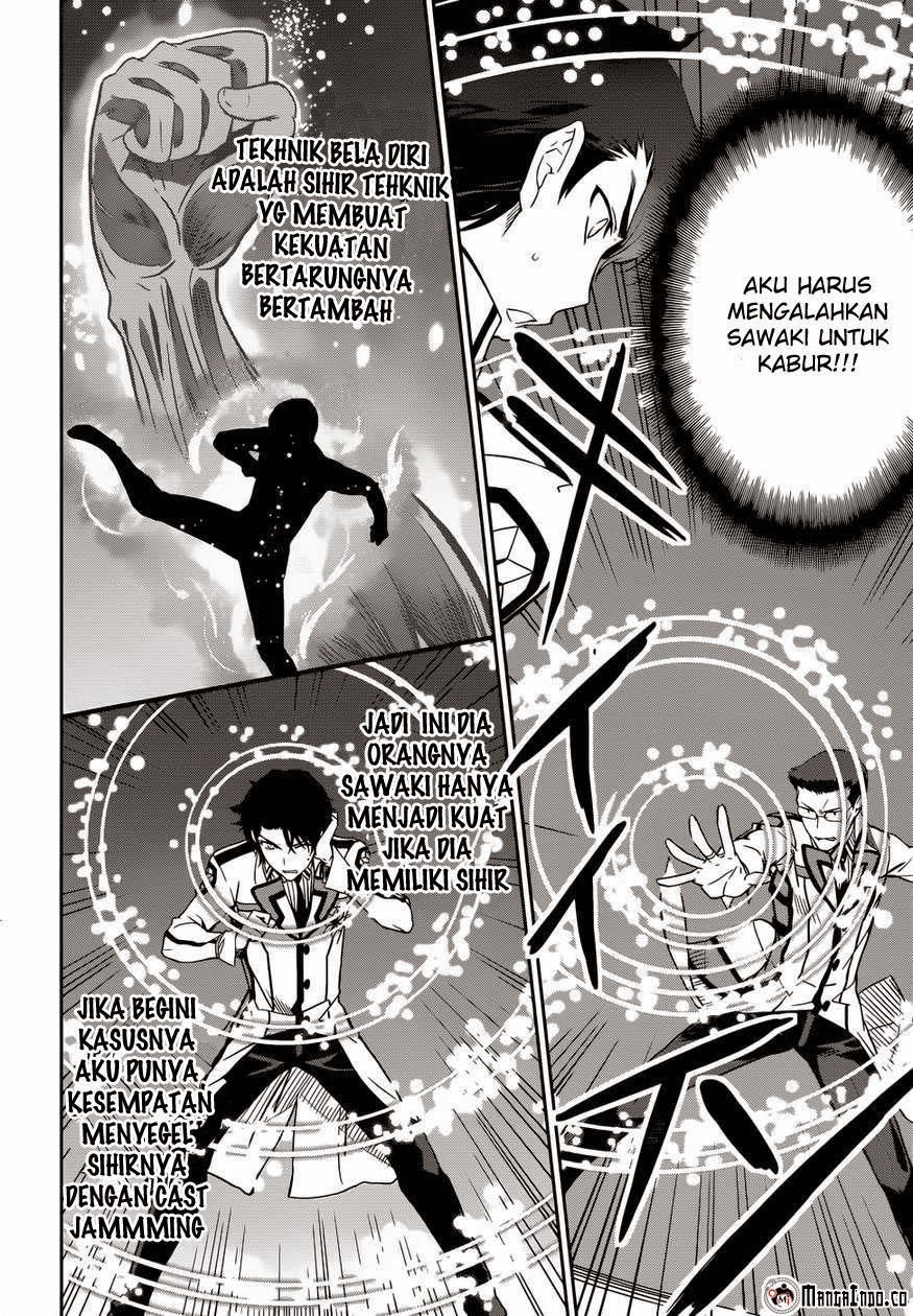 Mahouka Koukou No Rettousei Chapter 20 - halaman 10