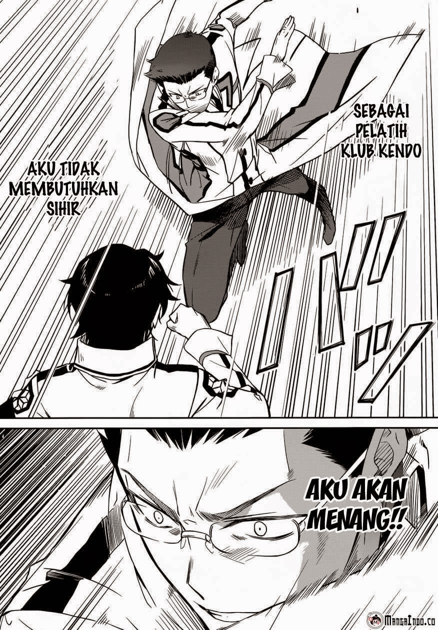 Mahouka Koukou No Rettousei Chapter 20 - halaman 11