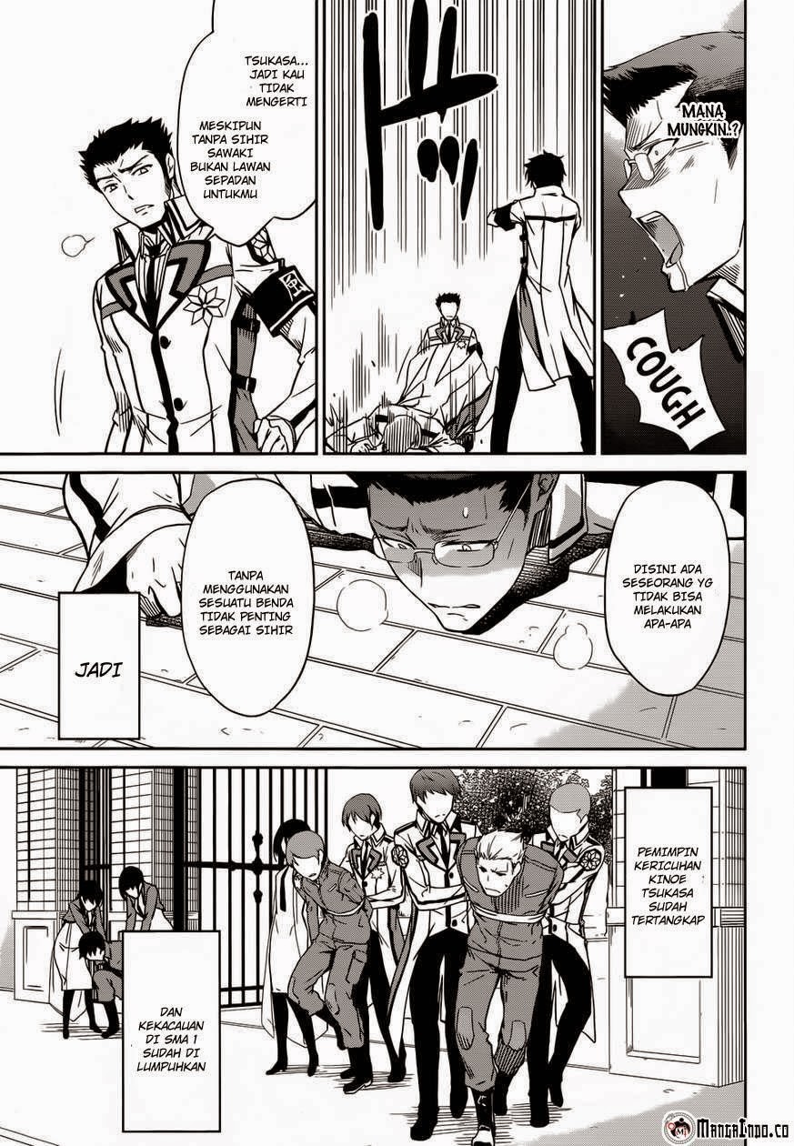 Mahouka Koukou No Rettousei Chapter 20 - halaman 13