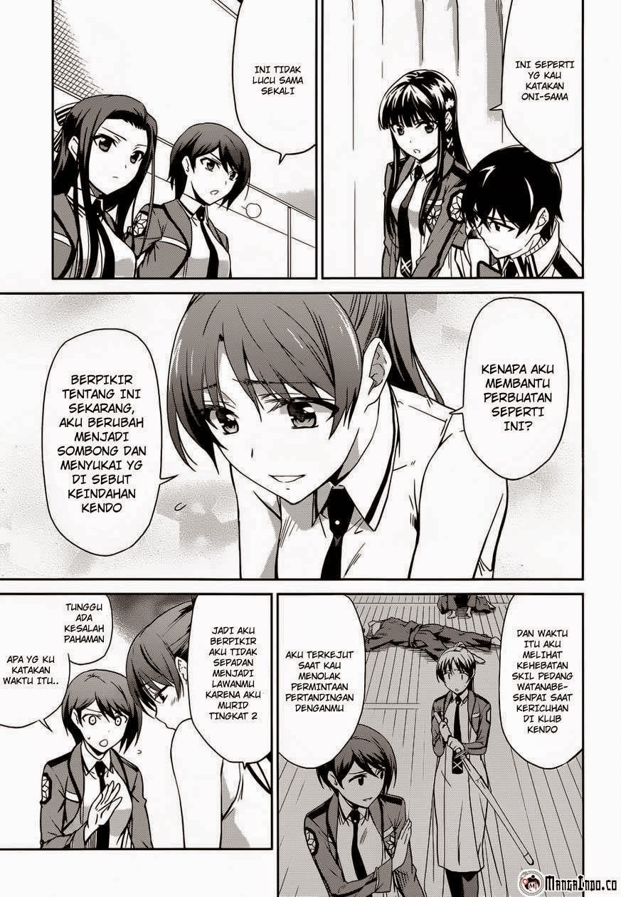 Mahouka Koukou No Rettousei Chapter 20 - halaman 15
