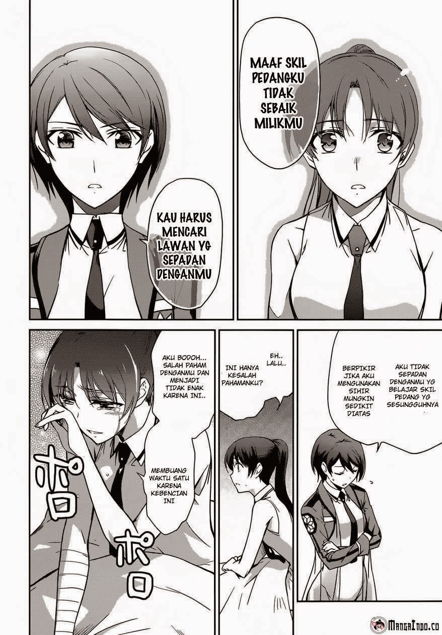 Mahouka Koukou No Rettousei Chapter 20 - halaman 16