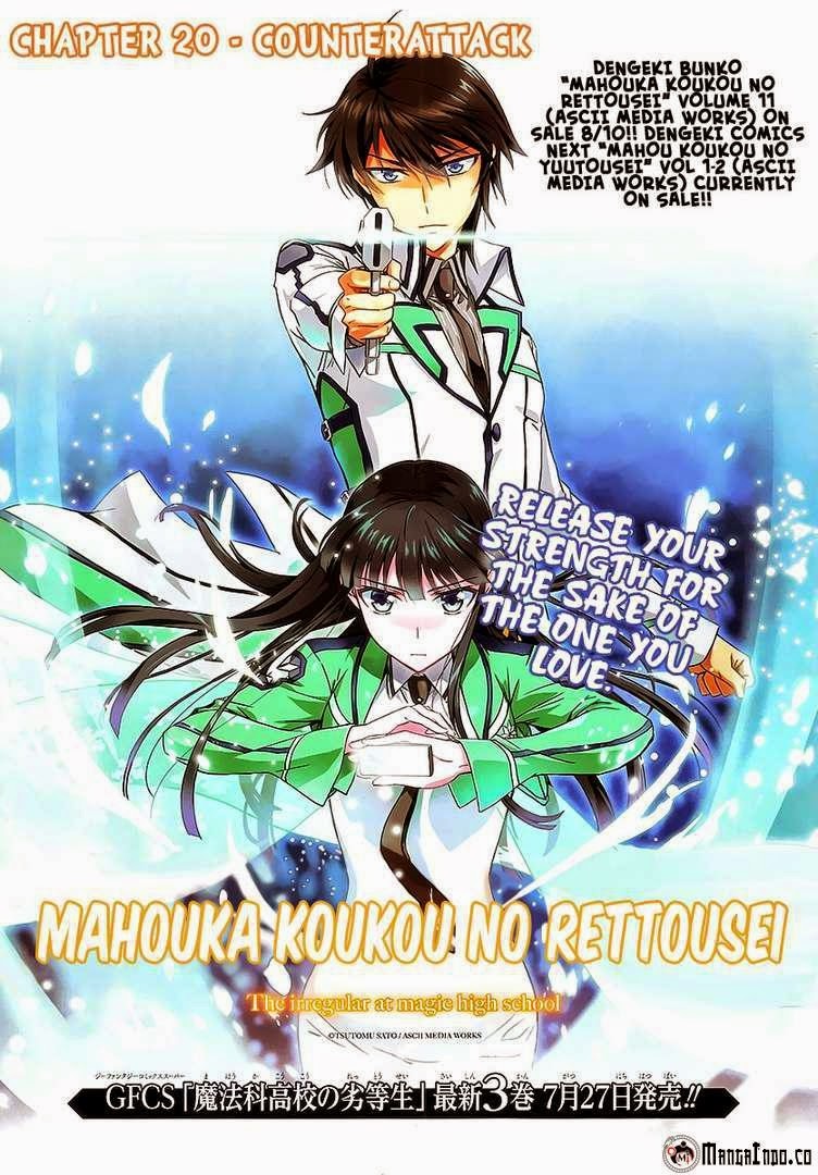 Mahouka Koukou No Rettousei Chapter 20 - halaman 2